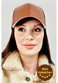 Resim Unisex %100 Deri Arkadan Ayarlanabilir Kep Şapka Taba 