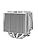 Resim Thermalright Peerless Assassin 90 SE Beyaz İşlemci Soğutucu 