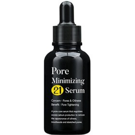 Resim Tiam pore minimizing 21 serum 40ml 
