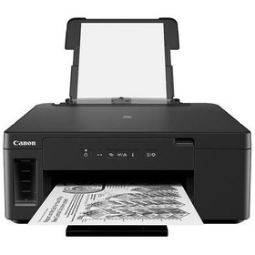 Resim Canon Pixma GM2040 Wifi Mürekkep Püskürtmeli Yazıcı 