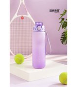 Resim Pınkah PJ-782 Çıkarılabilir Pipetli Mor Sportif Tritan Matara 