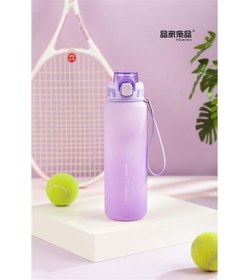 Resim Pınkah PJ-782 Çıkarılabilir Pipetli Mor Sportif Tritan Matara 