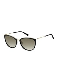 Resim Max Mara Mm Classy V 807 Ha 58 Kadın Güneş Gözlüğü Kahverengi 
