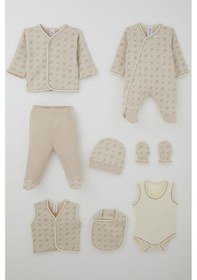 Resim Breeze Erkek Bebek Hastane Çıkışı 8 Li Desenli 0-3 Ay, Bej 