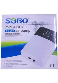 Resim Sobo 268 Hava Motoru Şarjlı Dijital 2w 2x3 Lt/min 