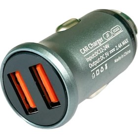 Resim Maimi Metal Gövdeli 2 USB Çıkışlı Araç Şarj Cihazı - Hafif Tasarım, Güçlü Performans 