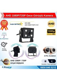 Resim Ahd 1080p/720p Orta Boy Gece Görüşlü 4 Pin Soketli Kamyon Tır Otobüs Kamerası 