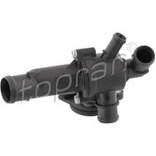 Resim 2 Adet Vıraj Demır Lastıgı 27mm Vw Passat 97-05 Audı A4 95-01 A6 98-05 4d0411327h 