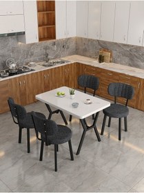 Resim Azra 70x110cm Beyaz Mutfak Masası, Mutfak Masası Takımı, Yemek Masası, 4 Antrasit Sandalye Antrasit 