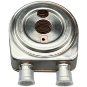 Resim Soğutucu Yağ Accent Dizel 03-05/getz 1.5 Dizel 03- 07/tucson 2,0 Dizel 05-09/santafe 2.0 Dizel 04-09 1 Adet 