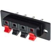 Resim HOPARLÖR TERMİNALİ DÖRTLÜ POLAXTOR DY-2505 