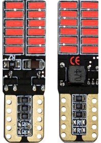 Resim Carub Park Ampulü Takım 2'li Dipsiz 24 Led Fiber Canbus T10 12v 5w Kırmzıı 