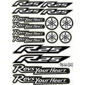 Resim PROMOT Motorsiklet Aksesuar Ekipman Sticker Kask Grenaj Laptop Sticker Seti 0043 