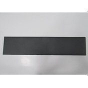 Resim Esse Otomotiv - Boxer Bagaj Kapak Çıtası Sağ 06- Bsg 70-975-058 8546.t3 