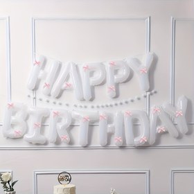 Resim 33 adet Beyaz Mutlu Doğum Günü Balon Bayrağı Pembe Kurdele ile Balon Kurdele ve Pipet Beyaz Doğum Günü Parti Süsleri Oda Süsleri ve Fotoğrafçılık Süsleri Teması Yaz Parti Süsleri 