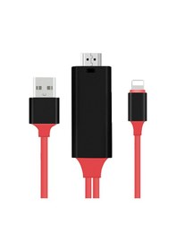 Resim Nettech Hdtv Cable Plastik 200 Cm Hdmi Kablo 
