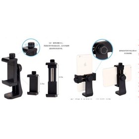 Resim Camten Sc-07 Akıllı Telefon Holder Tutucu 