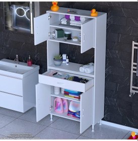 Resim Modilayn Arda Banyo Dolabı 75x173x32,5cm 1 Çekmece 4 Kapak Ve 5 Raflı İhtiyaca Uygun Kolay Kurulum Beyaz 