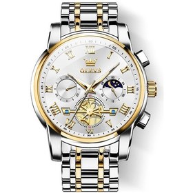 Resim Sones Sanda 6025 Çift Zamanlı Dijital Ekranlı Aydınlatmalı Takvim Su Geçirmez Çok Fonksiyonlu Erkek Spor Kuvars Saat Siyah Mavi 