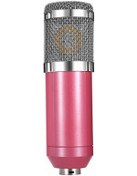 Resim Yaozixa Profesyonel Kondansatör Mikrofon - Ses Kaydı Ve Bilgisayar K İçin Yüksek Hassasiyetli, Pembe 
