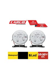 Resim Carub Off Road Led Aydınlatma Seti 10 30v 18w Yuvarlak Beyaz Işık 