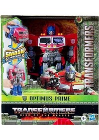 Resim Transformers Rise Of The Beats Optimus Prime F3900 F4642 Lisanslı Ürün 