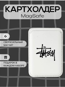 Resim Gripup İphone Uyumlu Magsafe Wallet Manyetik Kart Taşıyıcısı 286294521 Pembe 