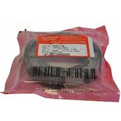 Resim Honda Pcx 125 - Pcx 150 Arka Fren Balata Takımı Honda (544840245) 