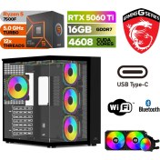 Resim MSI Gaming Pc Ddr5 – Rtx 5060Tİ 16GB – Ryzen 5 7500F – 32GB – 64GB Ddr5 Ram – 1 Tb M.2 SSD – Windows 11 Pro – Sıvı Sogutmalı Masaüstü Bilgisayar 