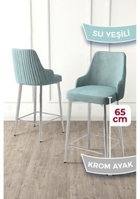 Resim Canisa Tera Serisi 1 Adet Babyface Kumaş 65 Cm Krom Kaplama Ayaklı Su Yeşili Bar Sandalyesi Su Yeşili Sandalye Krom Kaplama Ayak 