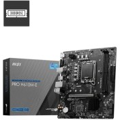 Resim Msı Pro H610M-E Ddr5 5600MHZ 1xvga 1xhdmı 1xm.2 USB 3.2 Matx 1700P (12. / 13. ve 14. Nesil Işlemci Uyumlu) 
