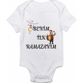 Resim Limon Benim Ilk Ramazanım Baskılı Bebek Body Zıbın 