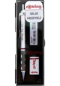 Resim Rotring Tıkky Versatil Okul Seti 0.5 Silgi Beyaz 