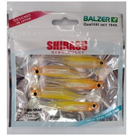 Resim Balzer Shirasu Holo Yoko Shad 7.5cm Silikon Yem - Yellow Tiger 