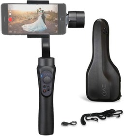 Resim EvoBond Evo Gimbals Shıft 3-axis Akıllı Telefon Gimbal 