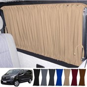 Resim Oto Pandami Opel Vivaro B 2014-2019 Uyumlu Krem Raylı Oto Perde Takımı 