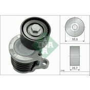 Resim INA 534059110 V Kayis Gergi Kutugu Mercedes W205 W222×253 0002021819 (WP927263) 