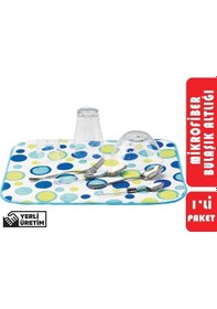 Resim Mikrofiber Bulaşık Altlığı Çok Renkli 