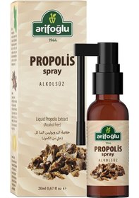 Resim Arifoğlu Propolisli Ağız Bakım Spreyi 20 ML 