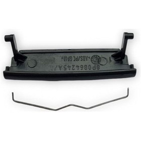 Resim Audi A3 2009-12 Kol Dayama Kolçak Mandalı Düğmesi Siyah 8P0864245 