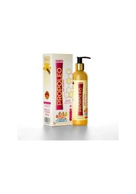 Resim Propoleo Bal Arı Poleni ve Keratin İçeren Bebek Şampuanı 250 ML 