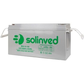 Resim Solinved 12v 150ah Jel Akü - Sol12-150 