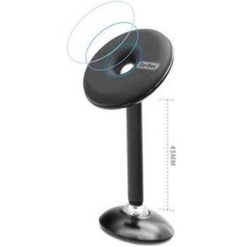 Resim Go-Des GD-HD686 Magnetik Araç Telefon Tutucu 