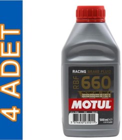 Resim Motul Rbf 660 Fl Dot 4 500 Ml Sentetik Fren Hidrolik Yağı 4 Adet 