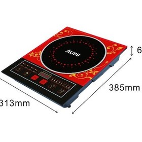 Resim Ailipu ALP-12 2200 W İndüksiyonlu Ocak 