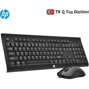 Resim HP KM100 Kablolu Klavye Mouse Set Kurulumu Kolay Tak Çalıştır Şık Zafir Modern Tasarım Türkçe Q Klavye 