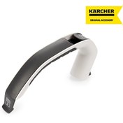 Resim Karcher Vc 3 Premium Hazne Tutamağı 