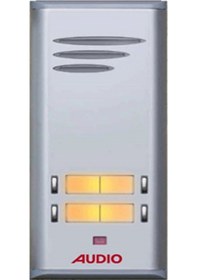 Resim Audio 4849 Basic 4 Buton Zil Paneli 