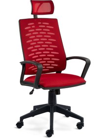 Resim SERS MOBİLYA Panorama Fileli Müdür Koltuğu Ofis Fileli Koltuğu Başlıklı Büro Ofis Koltuğu 