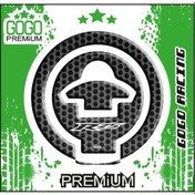 Resim YAMAHA R25 2014-2018 UYUMLU DEPO KAPAK PAD 002 